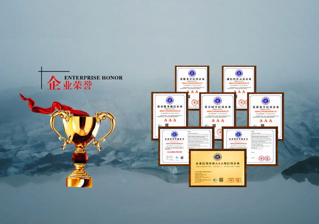 鄭州亞太設備banner2